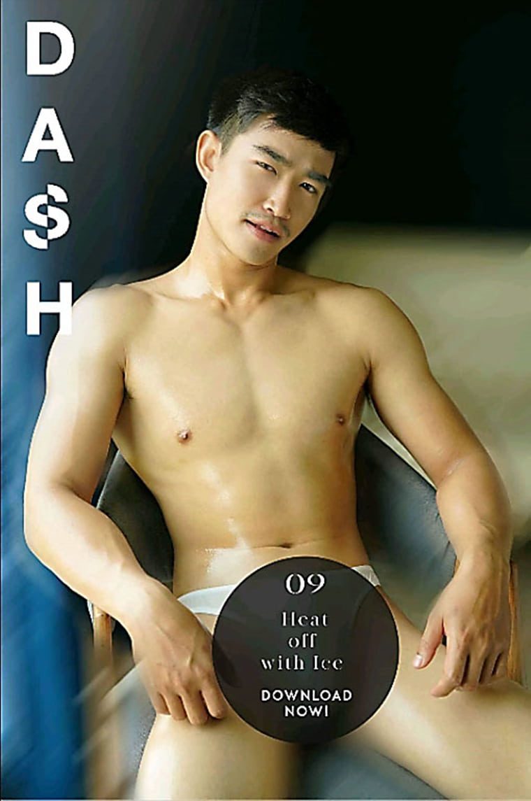 Dash No.09