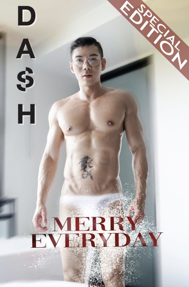 Merry Everyday