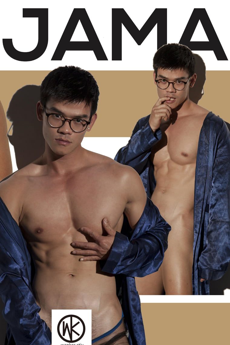 Justin Nguyen