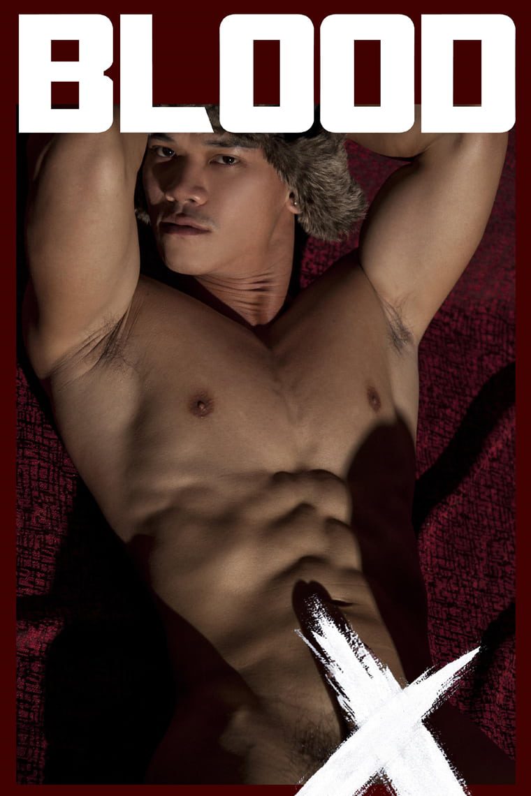 Justin Nguyen