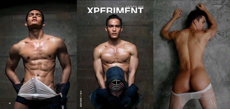 Kora-Xperiment No.01 เคนโด้บอย-Wanke photo