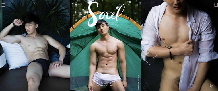 วิญญาณ-No.09 แคมป์ปิ้ง Wild Fun-Qi-Wanke ภาพถ่าย