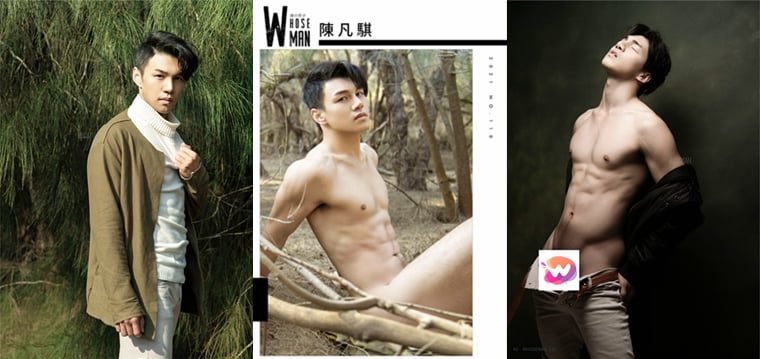 WhoseManNo.110シンガーソングライターChenFanqi-Wanke写真+ビデオ