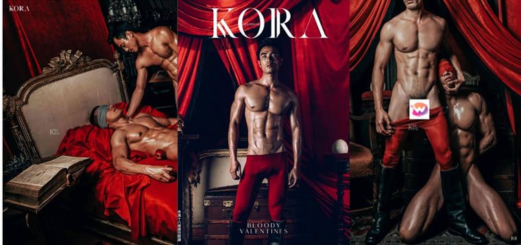 Kora-พิเศษ No.02 วาเลนไทน์ Dangerous Lover-Wanke Photo