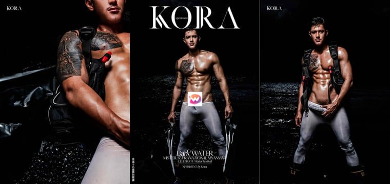 Kora-พิเศษ No.04 Dark Water Songkran รุ่นพิเศษ——Wanke Photo