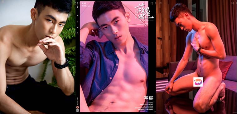BLUEMEN สีน้ำเงิน เพศผู้ No.222 Naked Challenge-Yu Chen——Wanke Photo + Video