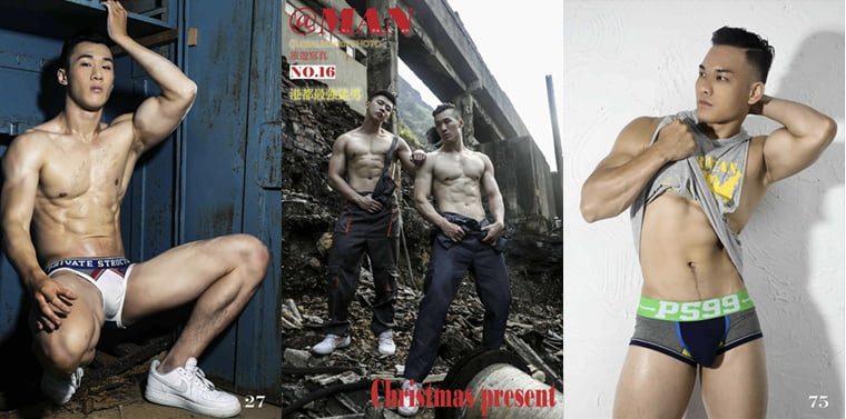 @MAN NO.16 The International Macho group-Wanke photo + video