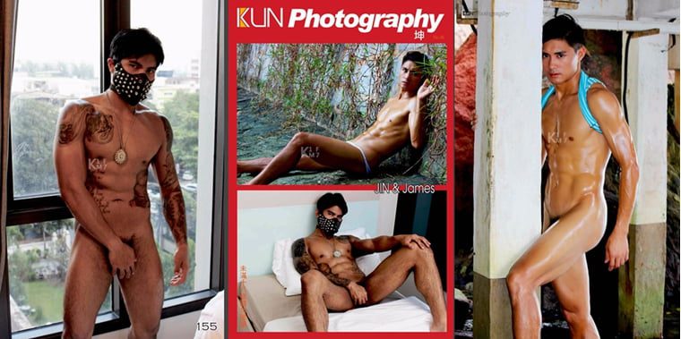 คุน การถ่ายภาพ No.05 หนุ่มหล่อกับอสูร-JIN & เจมส์——รูปภาพ Wanke