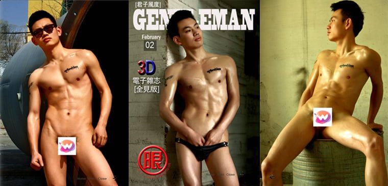 ท่าทางสุภาพบุรุษ 02-Pan Junxuan——Wanke Photo