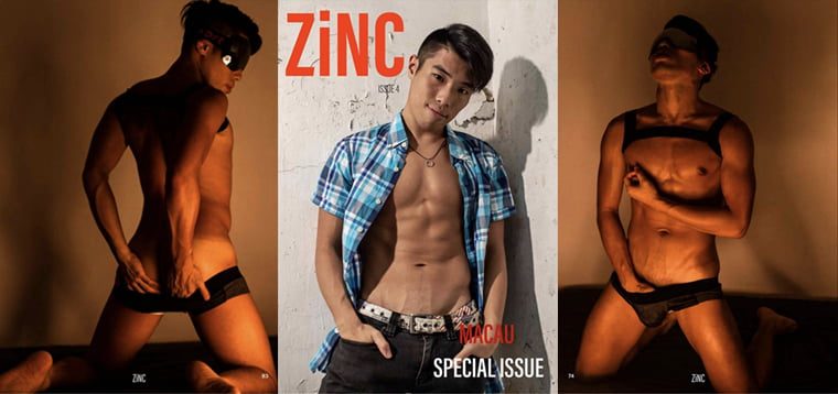 สังกะสี NO.04 ต้องการจุดวิกฤต MACAU BOY-Wanke photo + video