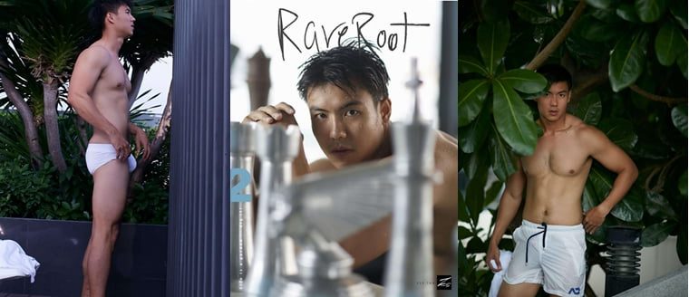 RareRoot No.03 ชายลูกผสม Waikin Guan Weijian-Wanke photo