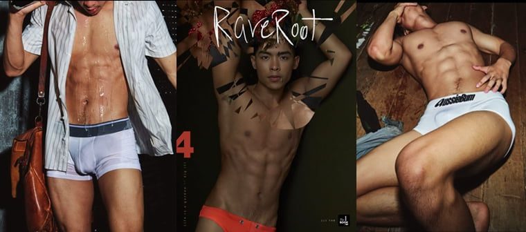 RareRoot No.04 นักกีฬาเมียนมาร์ Min Wai-Wanke photo