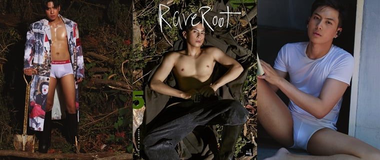 RareRoot No.05 ป่าชายป่า BHU——Wanke Photo