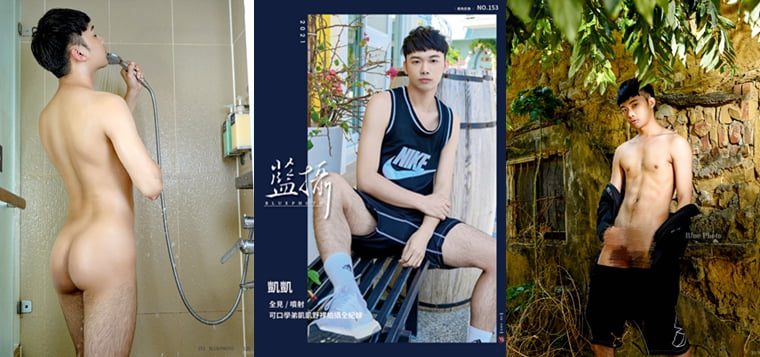 BluePhoto No.153 บันทึกการยิงป่า Kaikai——Wanke Photo + Video