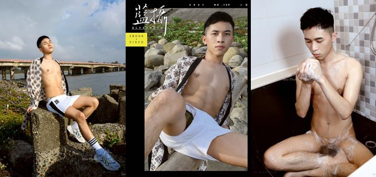 BluePhoto No.159 ความทรงจำสุดท้ายของมหาวิทยาลัย Xiaoxia——Wanke Photo + Video