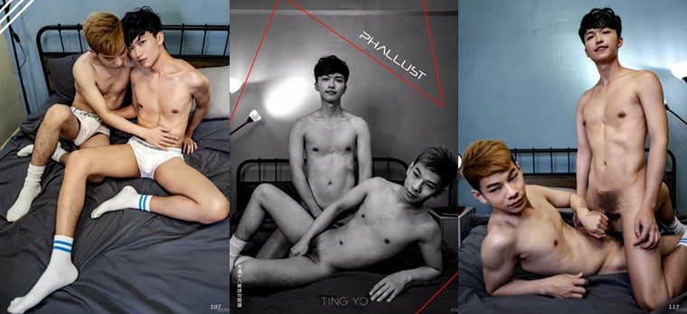 PALLUST NO.05 ความรักที่ท้าทายของคนสองคน TING YO-Wanke photo + video