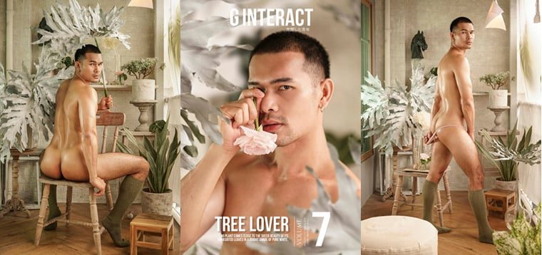 G โต้ตอบ NO.07 ผู้ชายหล่อชอบดอกไม้และต้นไม้ ZAI ZAI-Wanke รูปภาพ + วิดีโอ