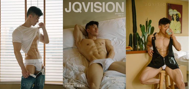 JQVISION NO.10-01 Chongqing Impression FAN-Wanke รูปภาพ + วิดีโอ