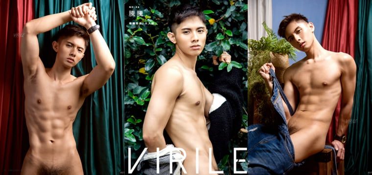 VIRILE เซ็กซี่ Chi NO.46 My Childish Boy-Tengteng—— Wanke Photo + Video