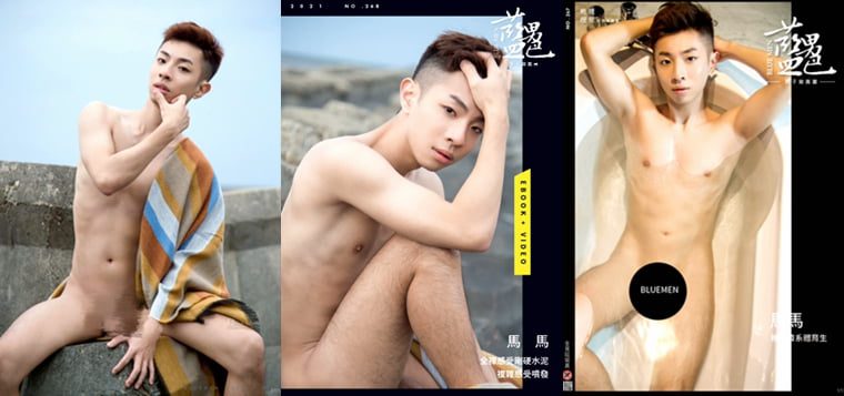 BlueMen No. 267 Immature Korean Sports Student Ma Ma-Wanke Photo + Video