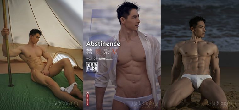 หลิวจิง | งดเว้น NO.05-1 เทพเจ้าชายที่ดีที่สุด Guo Qiubo-Wanke photo