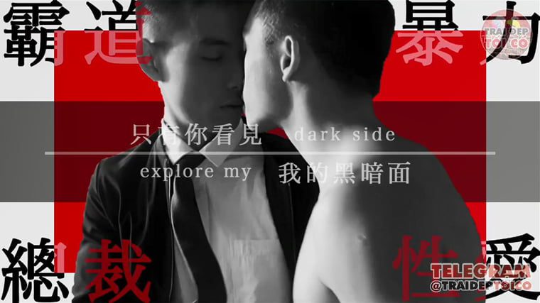 Jin Song Series-Domineering President-Wanke Video