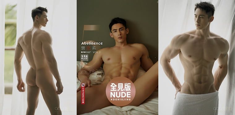 หลิวจิง | งดเว้น NO.05-2 เทพเจ้าชายที่ดีที่สุด Guo Qiubo-Wanke photo