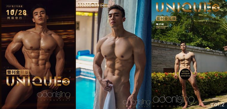 หลิวจิง | เอกลักษณ์ NO.03 นักเพาะกายคนดังทางอินเทอร์เน็ต - รูปภาพ Wanke (อัพเดตเวอร์ชั่นคู่)