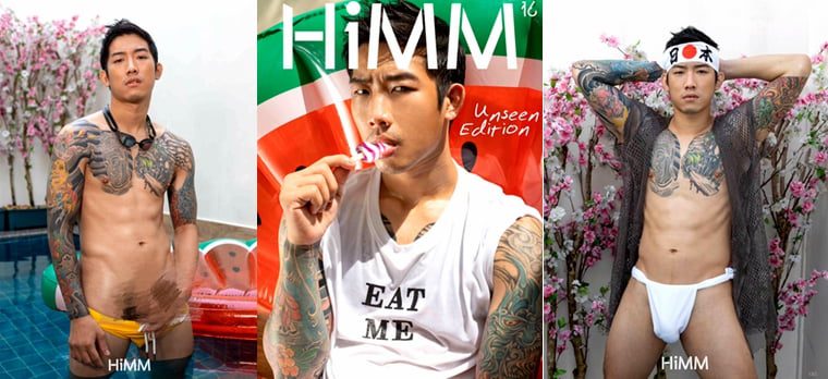 HiMM No.16 Tattoo Man with Flower Back Win——Wanke Photo + Video