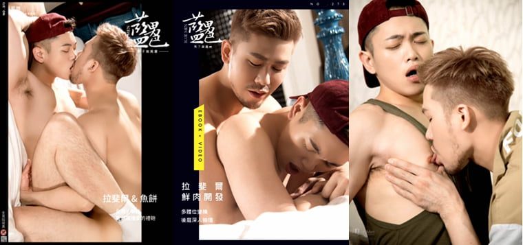 Blue Men BlueMen No.273 Salute of Climax Collision Love - Raphael&Fish cakes-Wanke photo + video