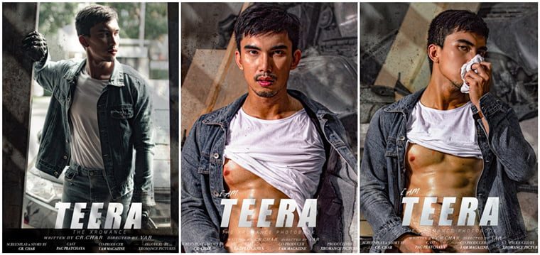 รักกาม XROMANCE-Teera X ภารกิจ Thira-Wanke photo + video