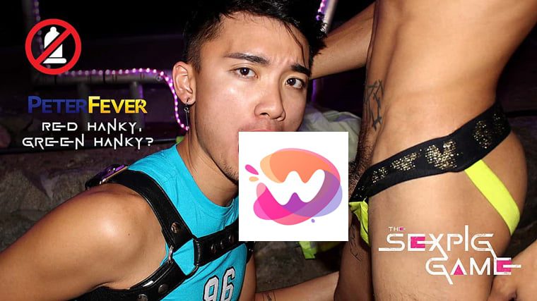 SexPig Game 02 鱿鱼游戏模仿 2（红衣人）——万客视频