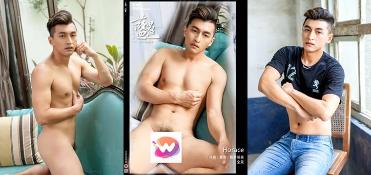 Blue Men Color BlueMen No.285 Action Dermo Celebrating Relationship - Wanke Photo + Video