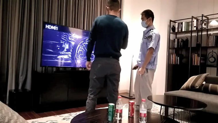 GY Hotel Muscle Security - Wanke Video