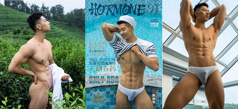 กองกีฬาฮาร์ดคอร์มีเทพชายเพียงคนเดียวในโลก.09.1 นักเรียนกีฬาได้รับการฝึกฝนเป็นสุนัข ส่วนที่ 1 - จบทั้งหมด 41 บท (21-41 บท)
