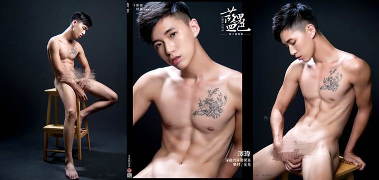 Blue Men Color BlueMen No.287 Late Night Dream Hour-Ze Wei-Wanke Photo + Video