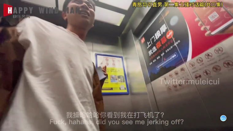 Happy Guys - Youth Hostel Seduces Straight Guys - Wanke วิดีโอ