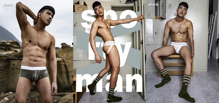 บัค NO.01 แล้วเจอกันใหม่นะ——Wanke photo + video