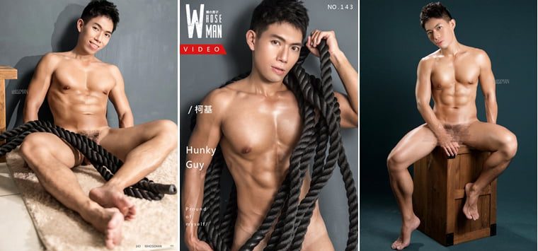WhoseMan No.143 Liberation Sports Male Corgi - Wanke รูปภาพ + วิดีโอ