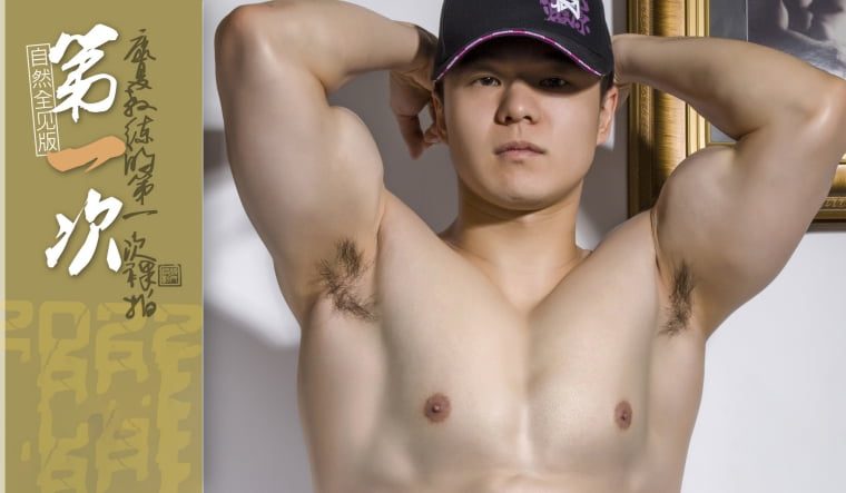 Yan Ge Photography ครั้งแรก - โค้ชฟื้นฟู - Wanke Photo + Video