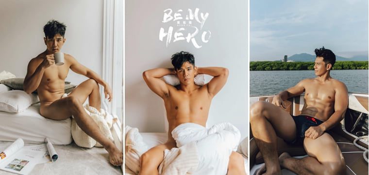 Be My Hero Dai Zu Xiong——ภาพถ่ายแขกจำนวนมาก