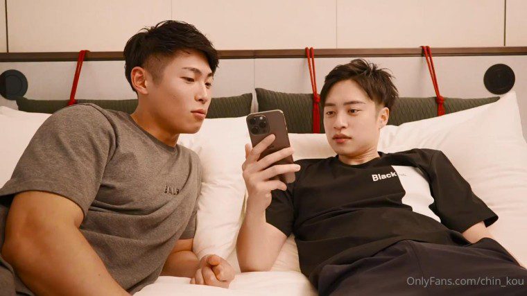 CHIN .ของคุณ & RYO ร่วมมือกับความเขินอาย - Wanke Video