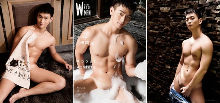 WhoseMan No.158 Volleyball Team God Fu Liangguang——Wanke รูปภาพ + วิดีโอ