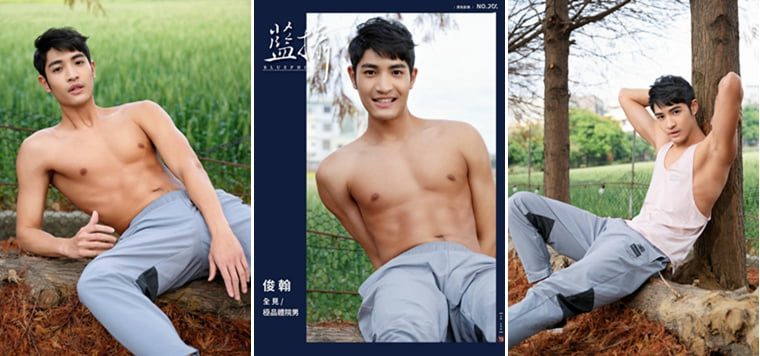 Bluephoto 蓝摄 No.251 俊翰——万客写真