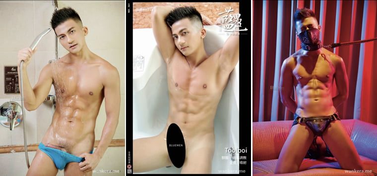 เพศชายสีน้ำเงิน BlueMen No.361 Taming Bondage Training Toolboi—— Wanke Photo + Video
