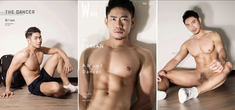 WhoseMan No.168 BRIAN——万客写真