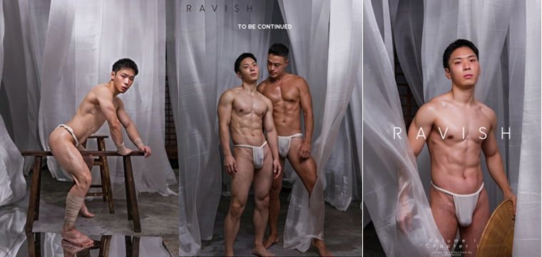 KORA酷啦 SKIINMODE RAVISH NO.01巨大な根が単独で立っている——ワンケ写真