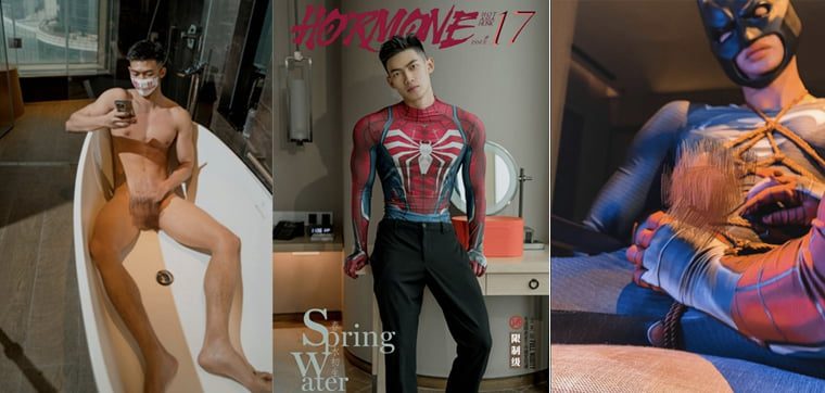 ผลงานของ Ren Ren HORMONE 17C Spring ถือกำเนิดขึ้น - Wanke ภาพถ่าย + วิดีโอ