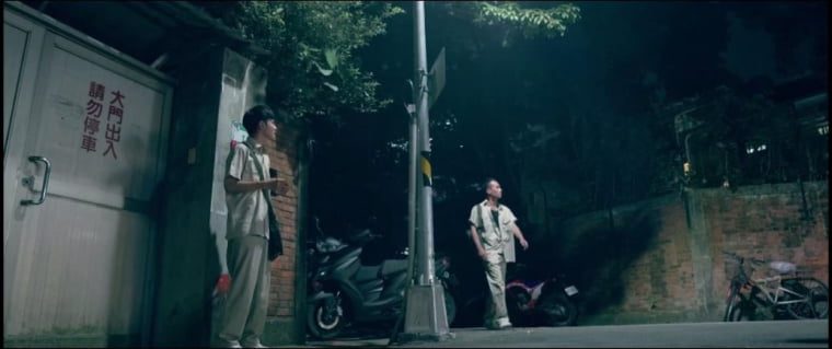 เรื่องย่อ GV- พบกับเขาที่มุม Weiqiao x ㄚ成——Wanke Video