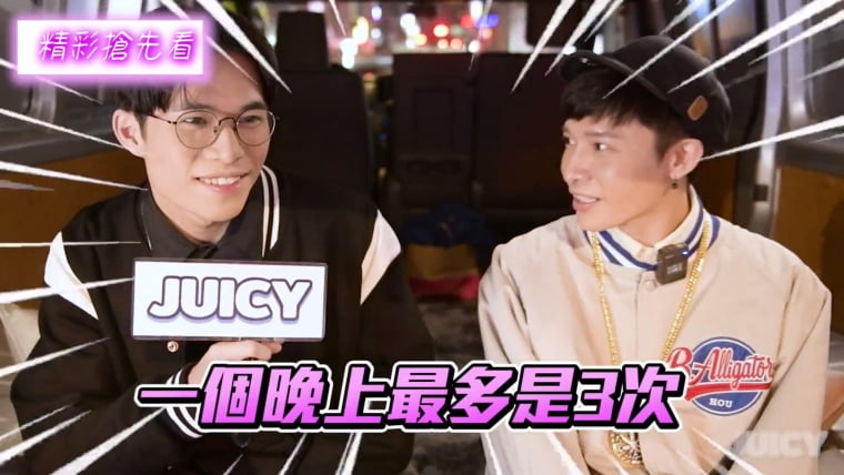 ถ้าคุณรักเซ็กส์คุณควรจับคู่มัน - Wei Qiao EN x TOM - Wanke Video